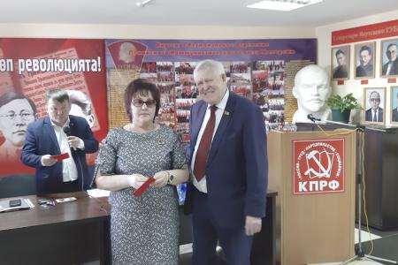 Состоялся II пленум Якутского рескома КПРФ
