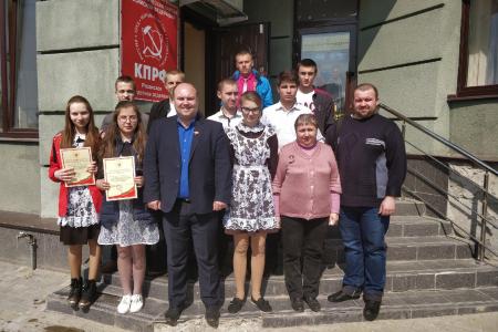 Завершился III Пленум Комитета Рязанского областного отделения ЛКСМ РФ