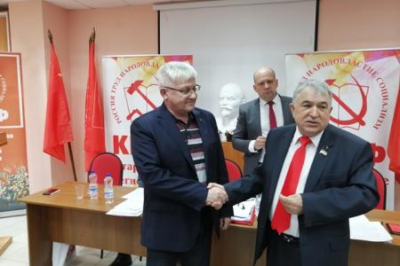 В Казани состоялся III (совместный) пленум Комитета и КРК Татарстанского республиканского отделения КПРФ