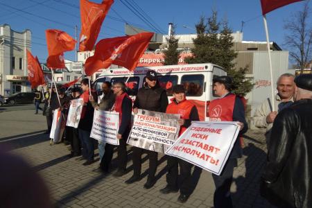 В Томской области прошли акции в поддержку Геннадия Зюганова