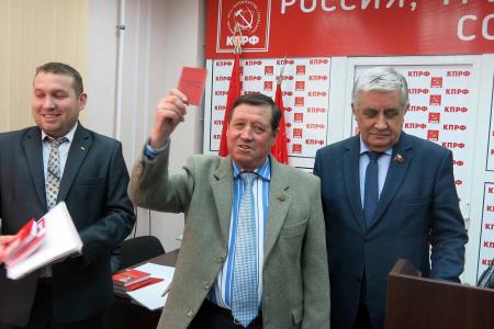 В Чебоксарах состоялся XIV совместный Пленум Комитета и КРК Чувашского республиканского отделения КПРФ