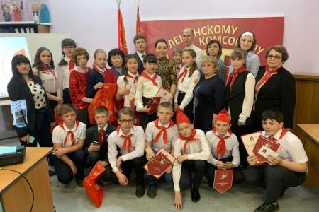 В Иркутске стартовал областной конкурс "Лучший пионер-2019"