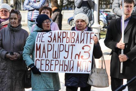 КПРФ поддержала митинг "Томичи за достойный транспорт!"