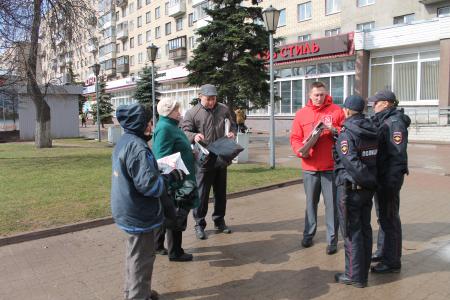 Псковские коммунисты провели пикет в защиту Г.А. Зюганова
