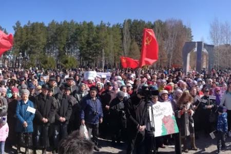Республика Татарстан. КПРФ поддержала протестную антикоррупционную акцию, состоявшуюся в Елабуге