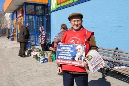 Одиночные пикеты в Тюменской области: «Всякий раз, когда Зюганов борется с олигархами, в мире плачет один маленький Дерипаска»