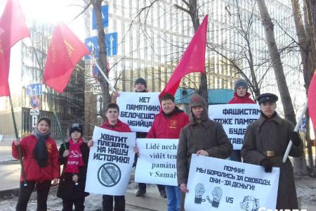 Легион споткнулся о Самару: финансирование установки памятников белочехам в России временно прекращено