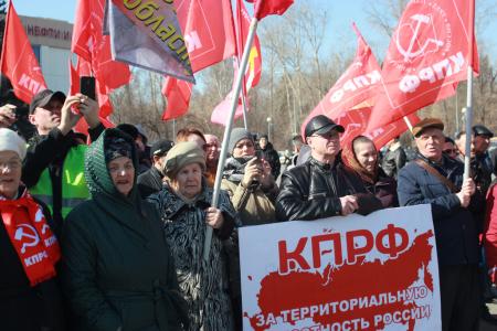 Более 400 жителей Тюмени потребовали отправить Правительство в отставку