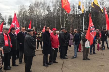 Александр Ющенко принял участие в IV совместном Пленуме Башкирского республиканского отделения и КРК КПРФ