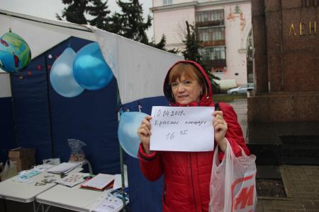 Ярославль встал на защиту Геннадия Зюганова