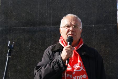 В Перми прошел митинг, посвящённый 149-й годовщине со дня рождения Ленина