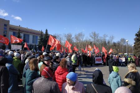 Более 400 жителей Тюмени потребовали отправить Правительство в отставку