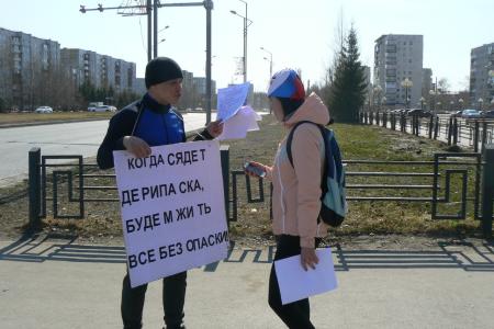 Одиночные пикеты в Тюменской области: «Всякий раз, когда Зюганов борется с олигархами, в мире плачет один маленький Дерипаска»