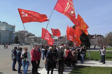 Саратов. Ленин жил! Ленин жив! Ленин будет жить!
