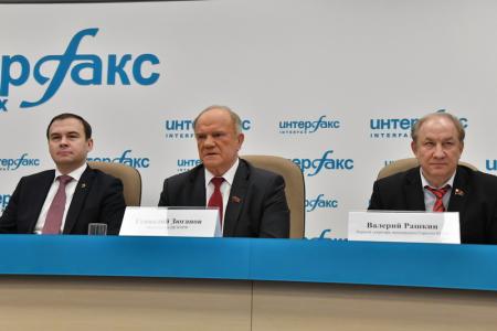 Г.А. Зюганов: Стране грозит политический дефолт