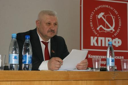 На Пленуме Кировского обкома КПРФ коммунисты обсудили задачи работы реготделения на ближайший период