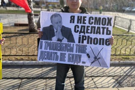 Саратов. "Холодильник побеждает телевизор?"