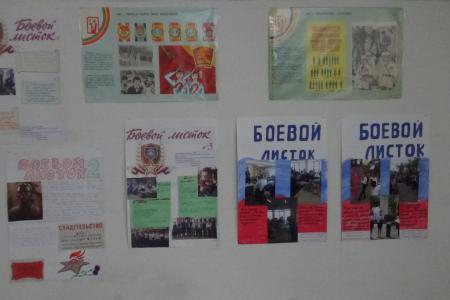 Владивосток. Мы сильные, мы смелые, ловкие, умелые…