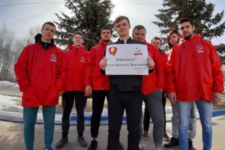 В Нижегородской области прошла серия пикетов в поддержку Г.А. Зюганова