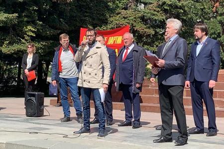 Республика Крым. В Ялте прошел митинг в честь Дня рождения А.И. Ленина.