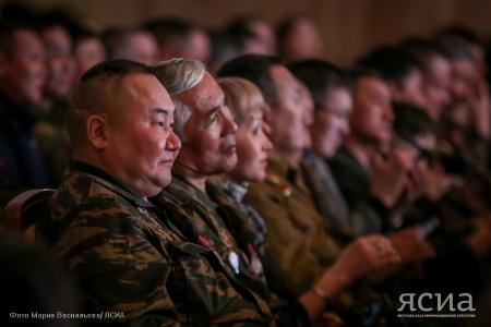 Якутия отметила 25-летие Ассоциации ветеранов боевых действий