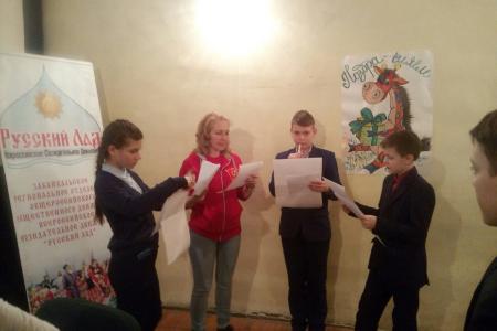 В Забайкальском крае комсомольцы провели мероприятия для школьников, посвященные Дню космонавтики