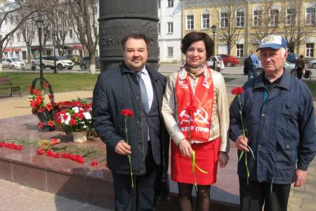 Калужские коммунисты отметили 149 лет со дня рождения Ленина 