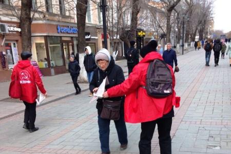 По Саратову прокатилась «Красная карусель»
