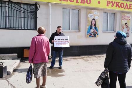 Вопреки противодействию местных властей, тульские коммунисты вышли на пикеты в поддержку Геннадия Андреевича Зюганова!