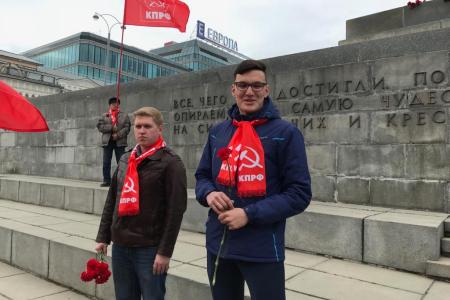 Коммунисты Екатеринбурга отметили 149-ю годовщину со дня рождения В.И. Ленина