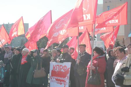 Более 400 жителей Тюмени потребовали отправить Правительство в отставку