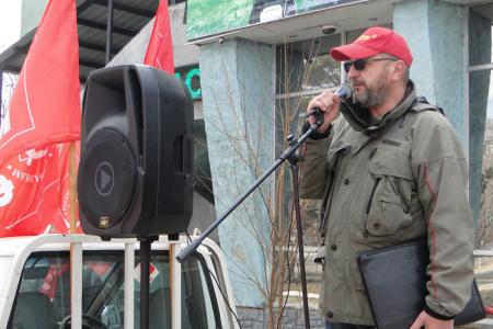 Участники митинга КПРФ в столице Амурской области потребовали смены власти