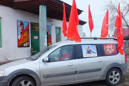 В Курганской области проходят встречи с кандидатами от КПРФ в муниципальные   органы власти