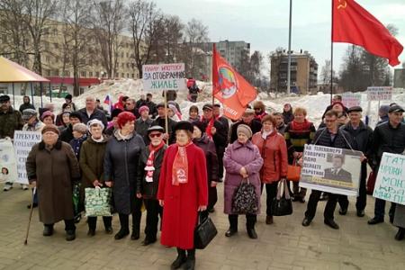 Татарстан. В Зеленодольске состоялся митинг КПРФ в защиту жильцов аварийных домов
