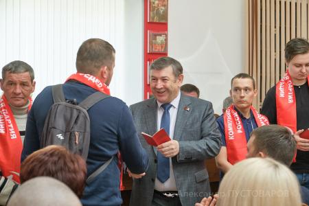 Состоялся III совместный пленум комитета и КРК Красноярского краевого отделения КПРФ