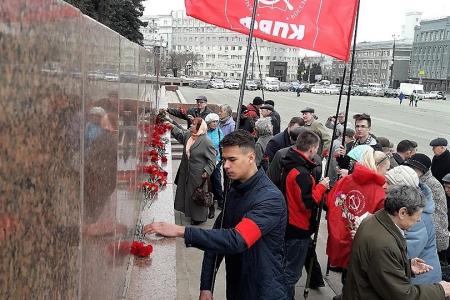 149-летие Вождя мирового пролетариата в Челябинске