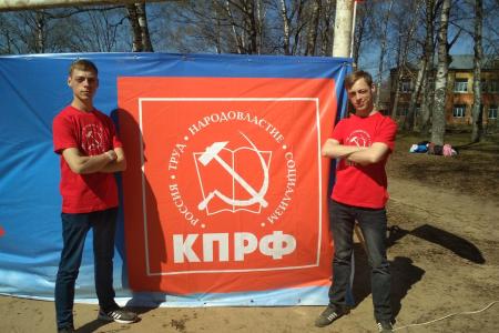 В Шуе прошел легкоатлетический кросс первокурсников, посвященный 100-летию Ленинского комсомола Ивановской области