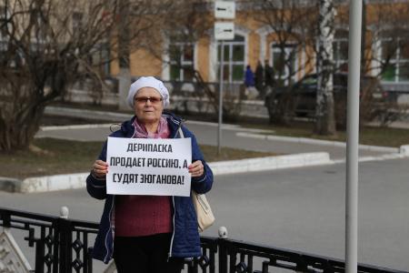 В Мордовии прошли одиночные пикеты в защиту лидера КПРФ Г.А. Зюганова
