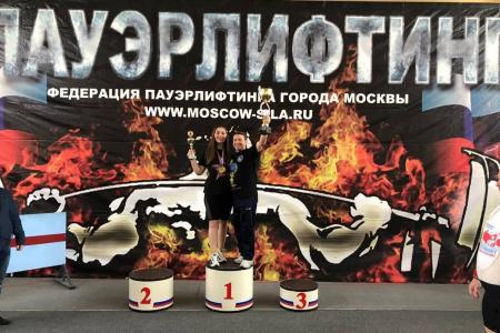 Марьяна Наумова, спортсменка Спортивного клуба КПРФ – Абсолютная чемпионка Москвы среди женщин