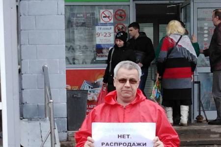 Вологодская область в поддержку Г.А. Зюганова