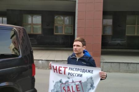 Москва. Руки прочь от Геннадия Зюганова!