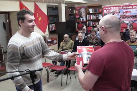 Состоялся Пленум Саратовского горкома КПРФ