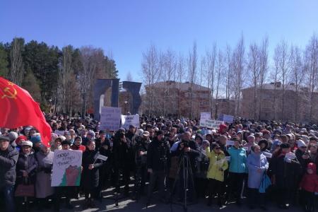 Республика Татарстан. КПРФ поддержала протестную антикоррупционную акцию, состоявшуюся в Елабуге
