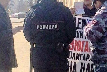 В Курганской области прошла серия пикетов в защиту конституционных прав коммунистов