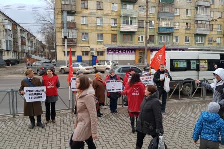 Жульё обиделось на правду?! В Рязани прошли акции в поддержку Г.А. Зюганова