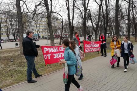 В Калуге прошли пикеты в поддержку Г.А. Зюганова