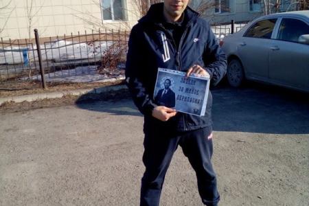 Новосибирские комсомольцы провели серию одиночных пикетов в поддержку Геннадия Зюганова 