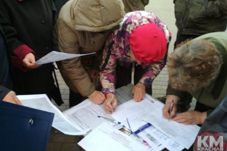 «Прочь из Чертаново». Москвичи выступили за перенос Юго-Восточной хорды в промзону