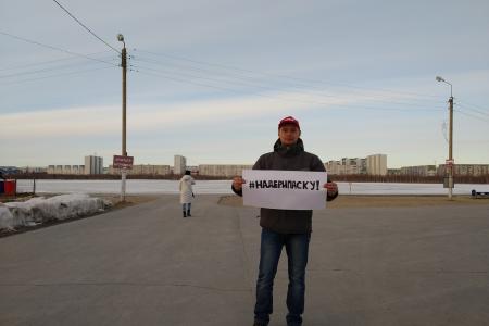 ХМАО-Югра. Дерипаску - под суд! Даёшь национализацию!