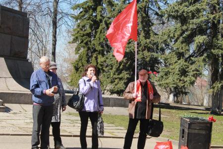 Кострома. Коммунисты провели митинг в день рождения В.И. Ленина